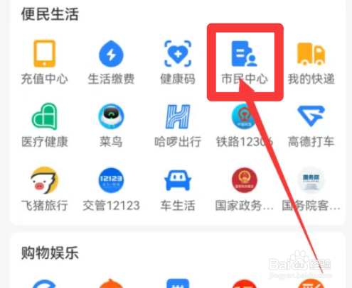 买房公积金怎么提取出来