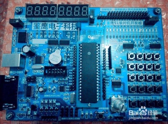 自学单片机方法