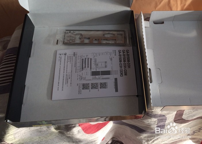 技嘉（GIGABYTE）B150M-D3H主板 开箱晒物