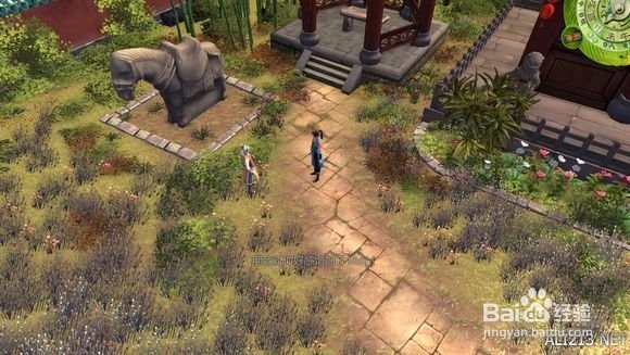 侠客风云传手游攻略