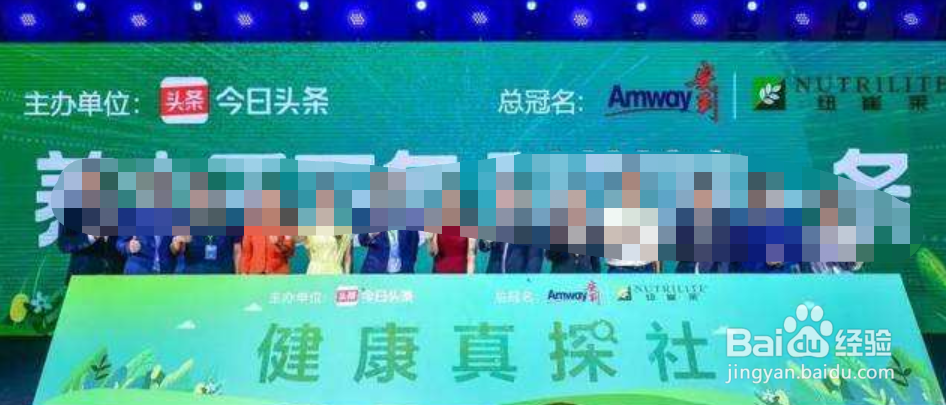 关于今日头条推广10大热点问题解答