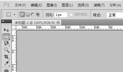 用ps怎么做出网页小图标按钮有倒影放射性的啊