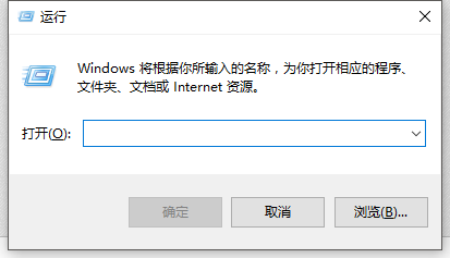 win10 关闭自动更新