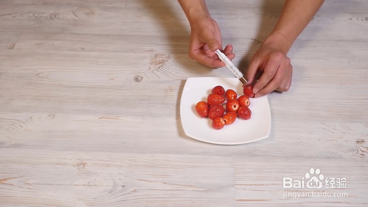 草莓巧克力夹心,不一样的味蕾体验