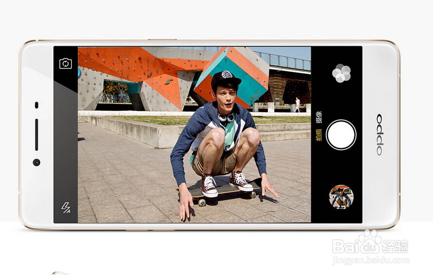 OPPO R7s手机拍照怎么样