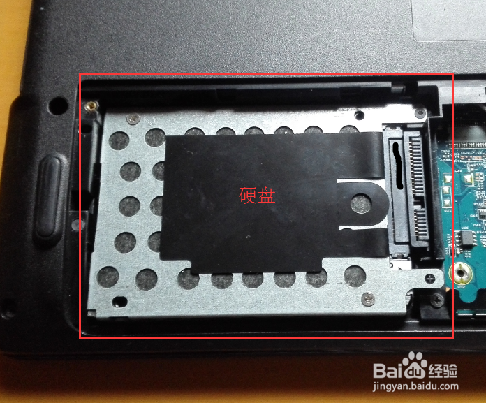 怎样给笔记本电脑换固态硬盘,让电脑快起来