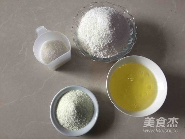 椰蓉球的家常做法