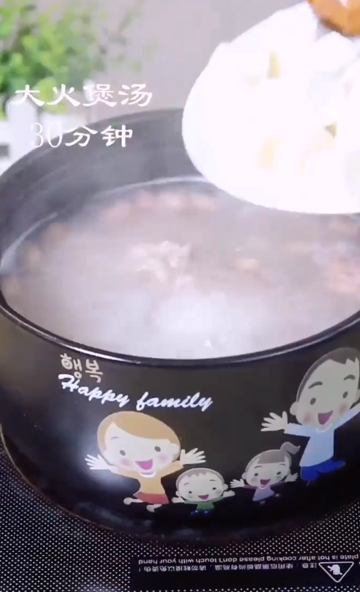 如何制作猪蹄养颜汤