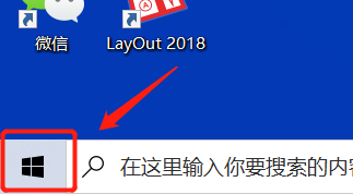 win10自带的浏览器打字的时候字不显示怎么办?