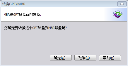 移动1T WD硬盘在XP系统上无法显示分区