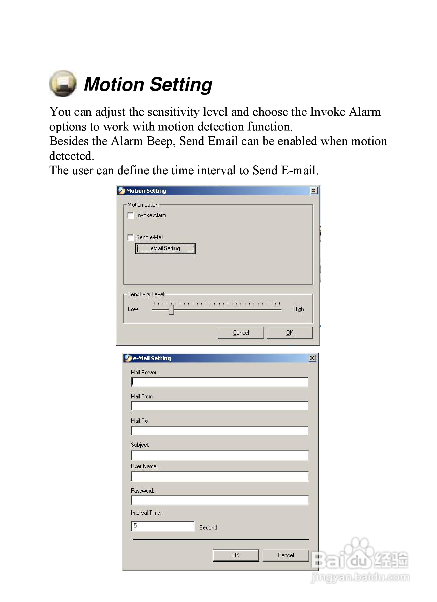 昆盈IPCam SERCURE300型摄像头使用说明书:[8]