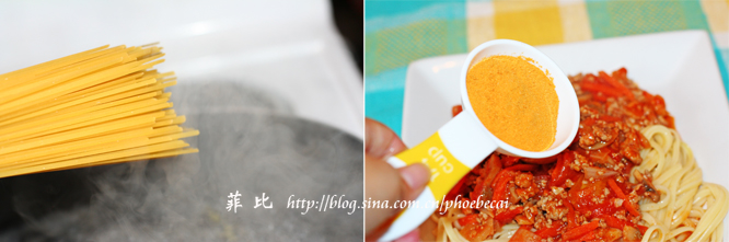 很有料的意大利肉酱面(另有儿童餐版)
