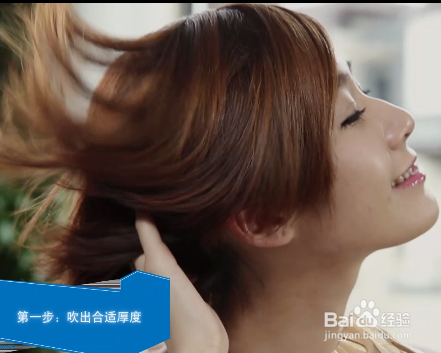 如何打造潮流短发