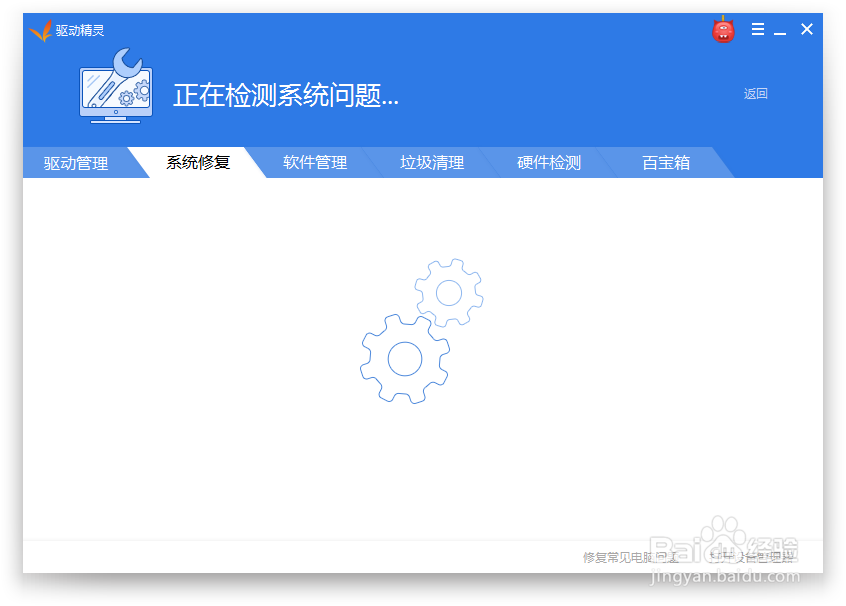 丢失api-ms-win-crt-runtime-l1-1-0.dll咋办？