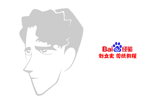 刘立宏一剪刀剪纸教程 《柯南》白鸟任三郎