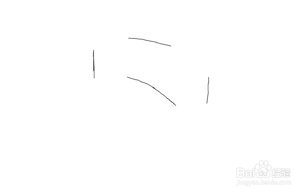 火影忍者 手绘教程