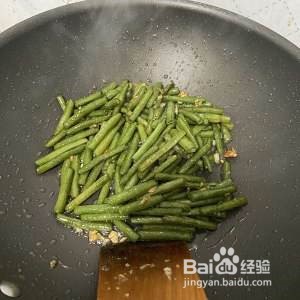 干煸豆角的做法