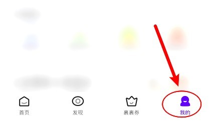 菜鸟如何修改头像照片