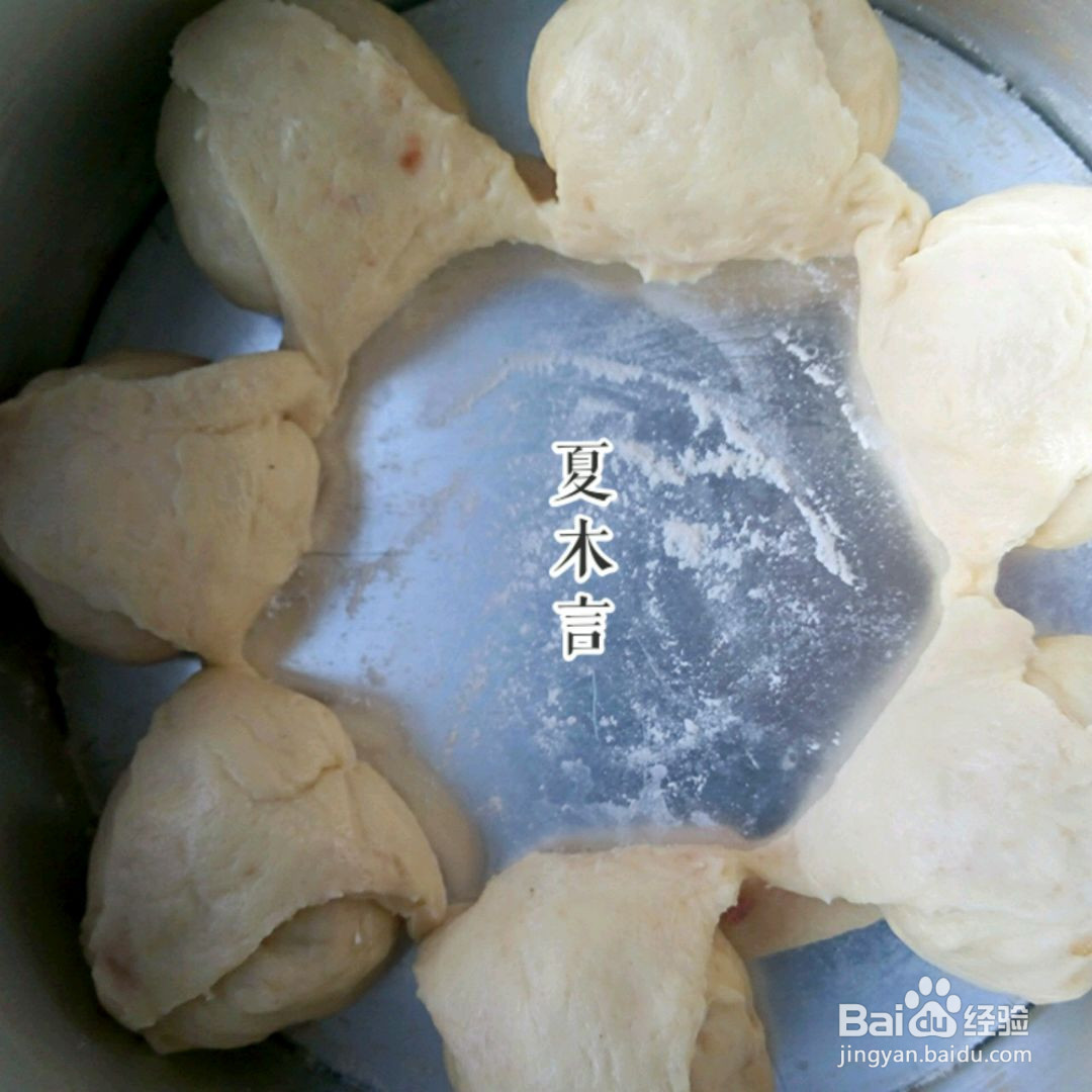 汤种国王皇冠面包的做法