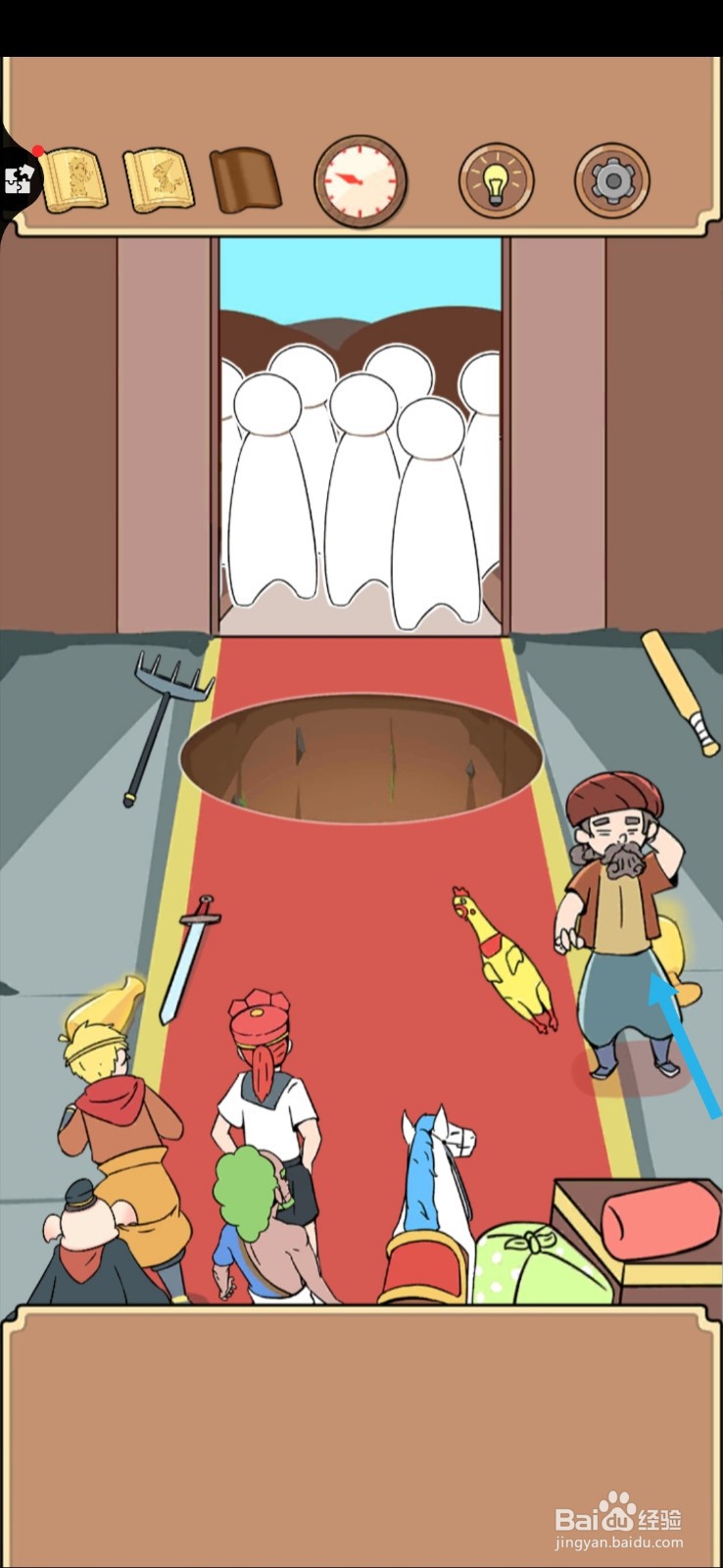 师父!大师兄又被妖怪捉走啦！第28关怎么过关