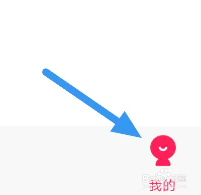 波波视频APP怎么开启推送通知选项