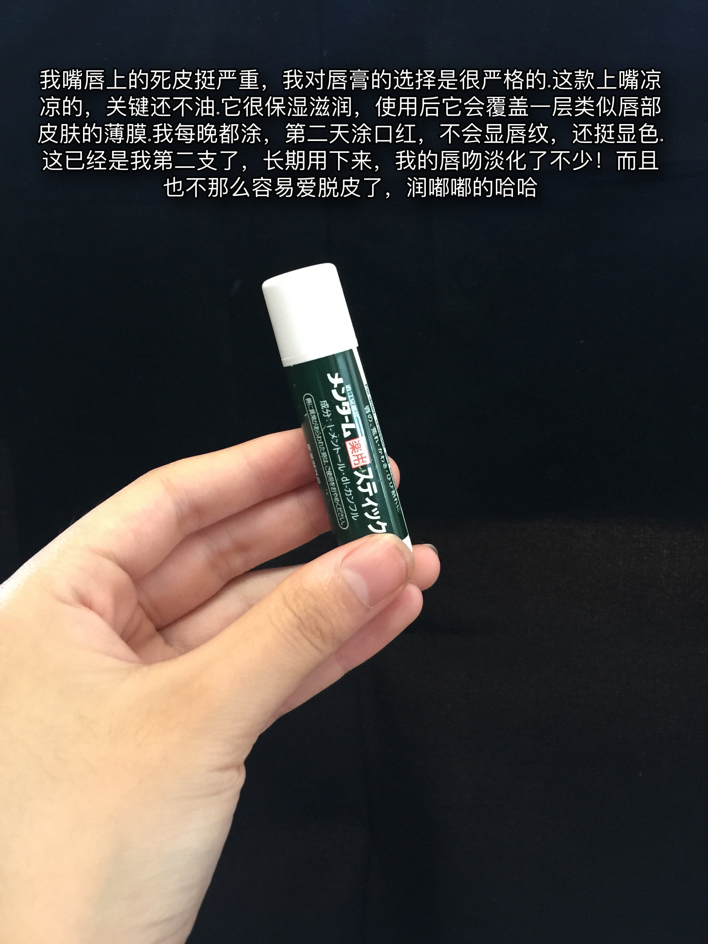 油痘肌少女日常护肤分享不踩雷痘痘快消失!