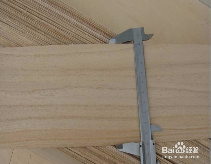 如何制作火箭模型基础篇