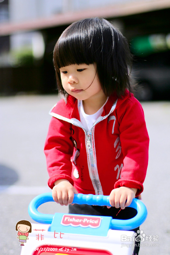 菲比两岁一个月成长记录(组图)