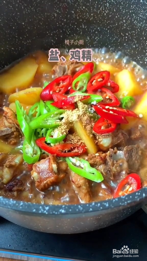 怎样做排骨炖土豆