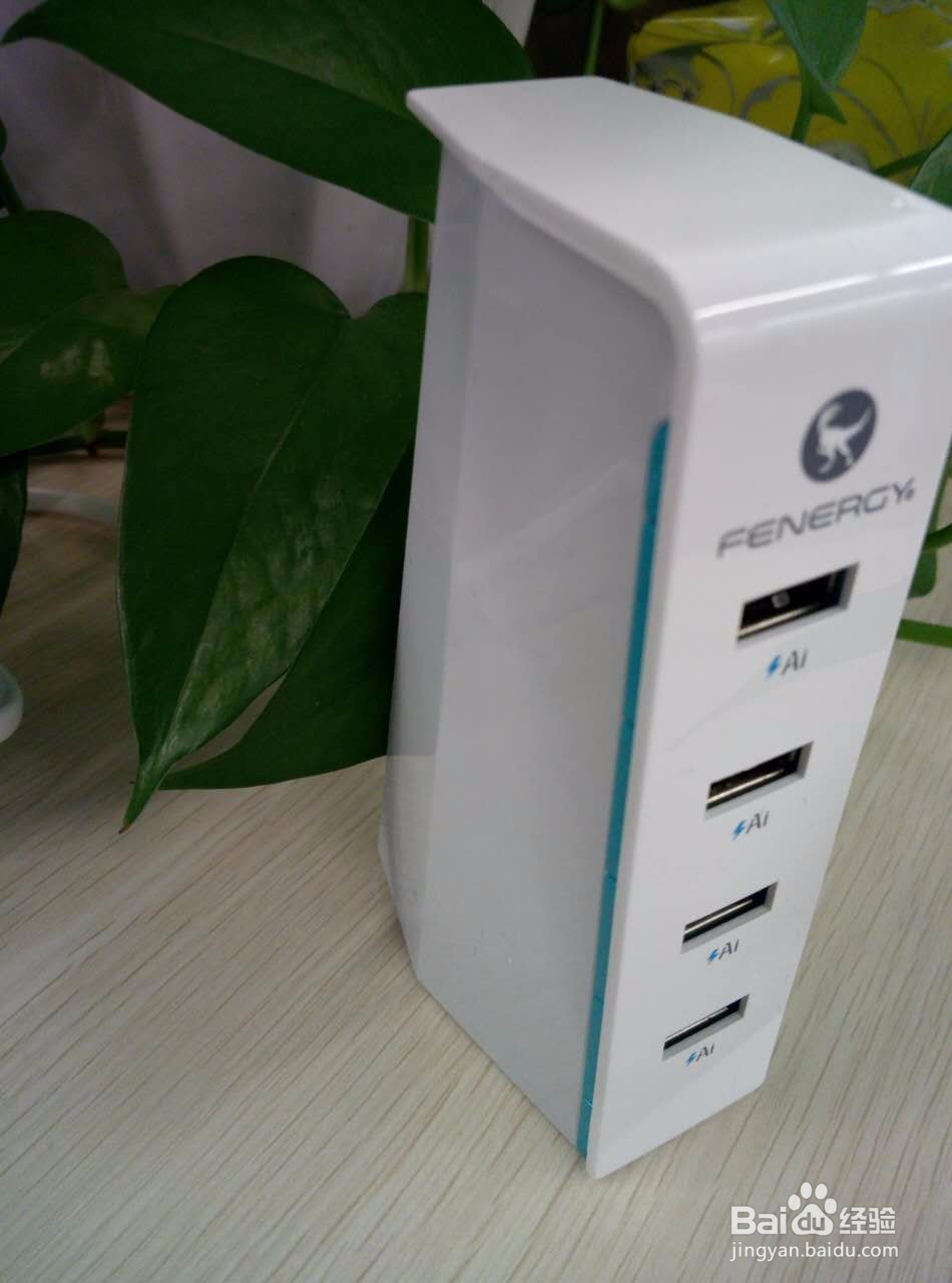 集合式充电小能手：明能灯塔充电器评测