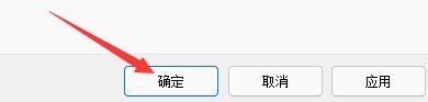 如何设置Jaangle迷你播放器显示附加信息