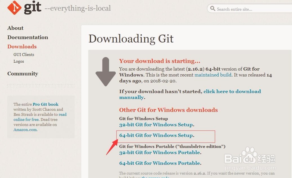 在Windows10上安装和使用Git