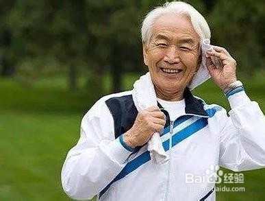 老年人运动有哪些注意事项