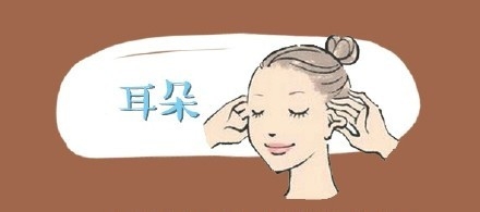 天冷了，这8个部位一定要保护好