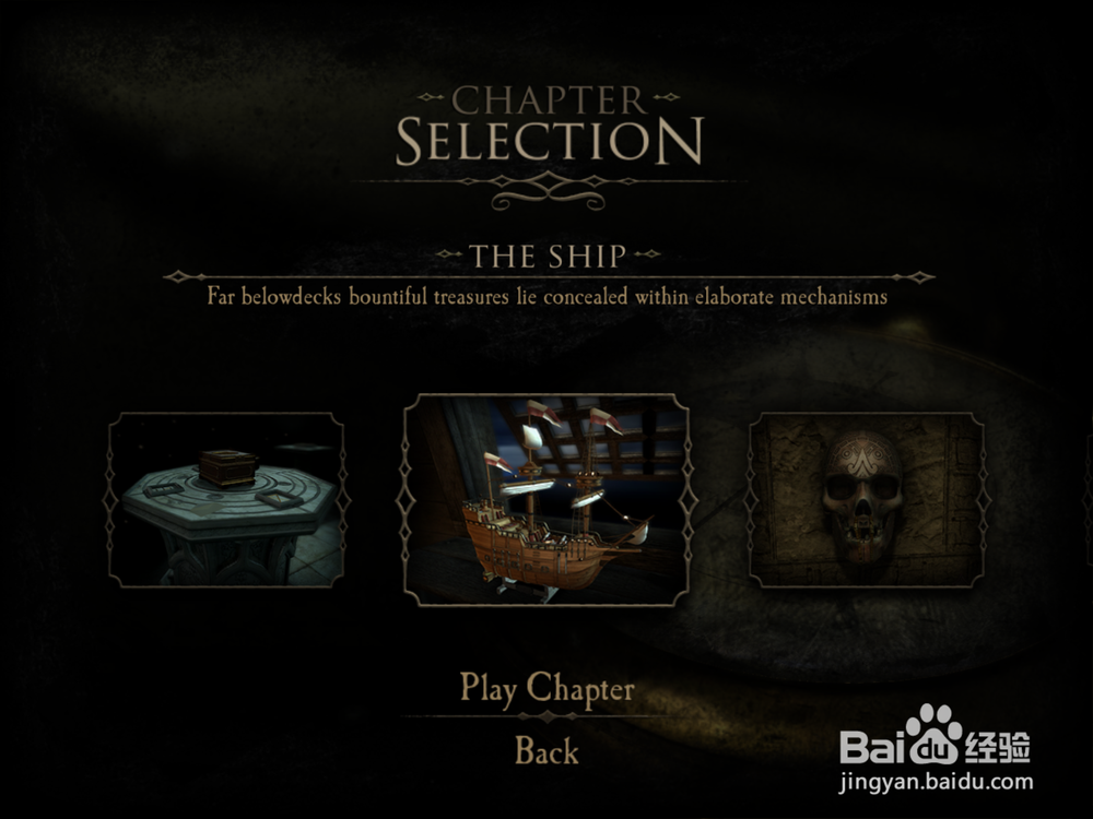 IOS解密游戏The Room tow空房间2详细图文攻略