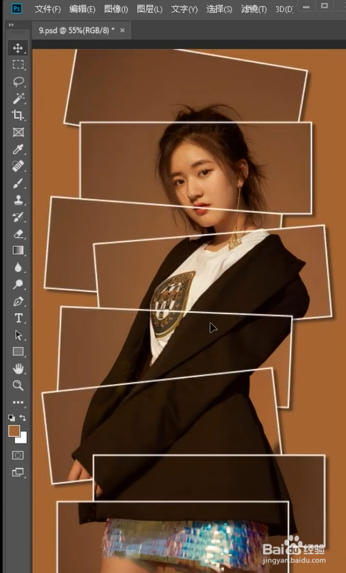 如何用PS将照片改为拼接效果