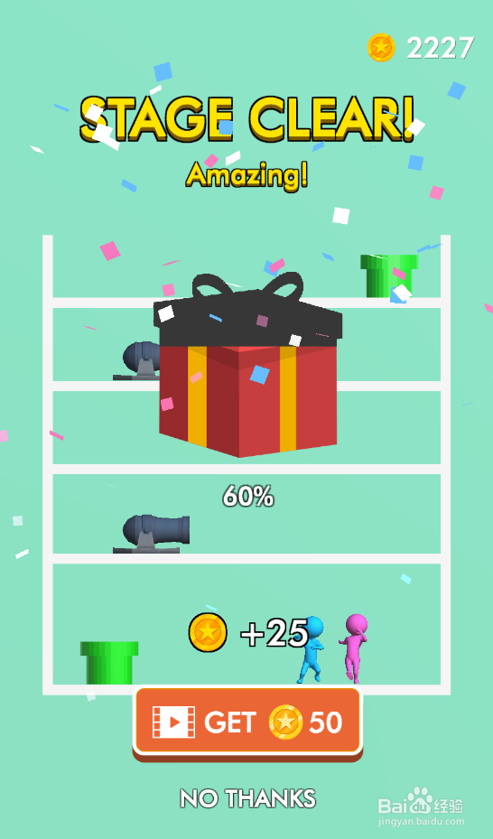 Pink Blue Together的LEVEL 128怎样过关？