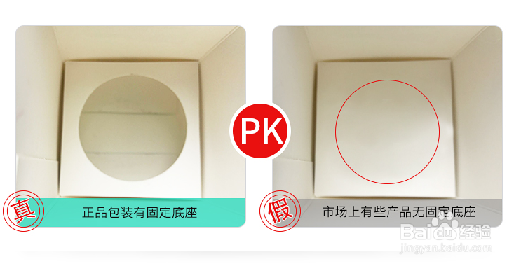 网红酵素 台湾家芙纳正假货辨认 干货贴