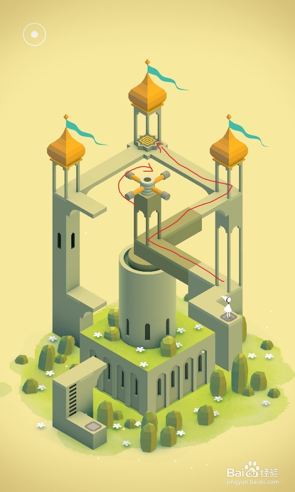 纪念碑谷第二关如何过关