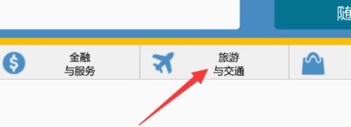 Gta5汽车 丁卡斯国一 如何获得 百度经验 Gta5汽车 丁卡斯国一 如何获得 百度经验