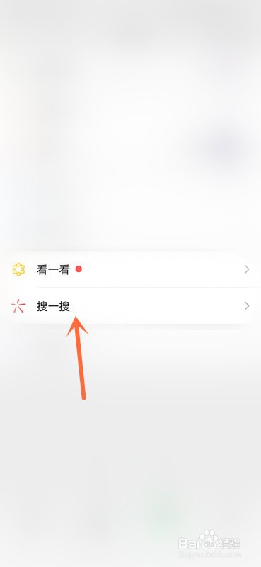 英雄联盟手游红包封面怎么领取