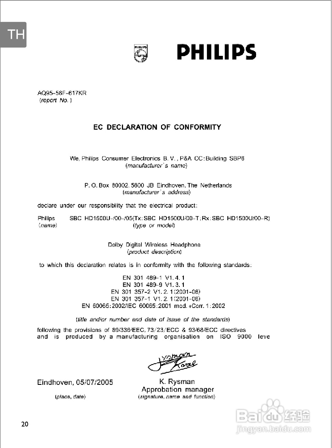 philips SHB6100蓝牙立体声耳机说明书:[3]