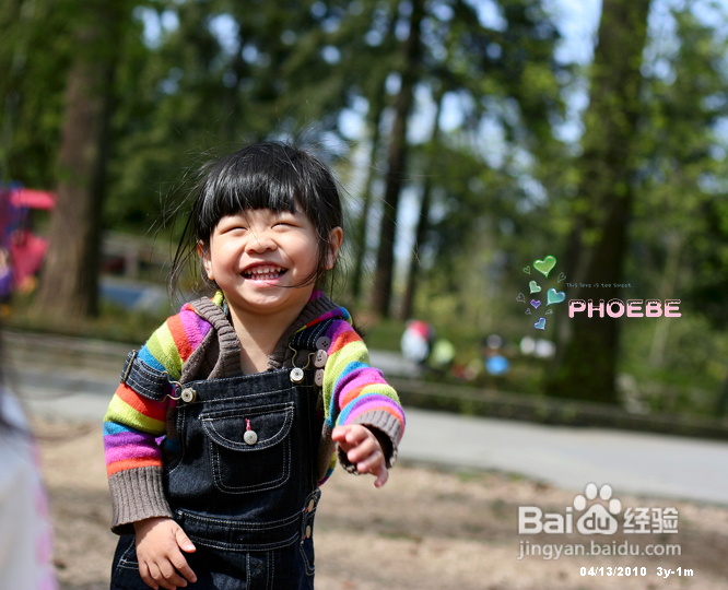 关于教育孩子的几个问题(组图)