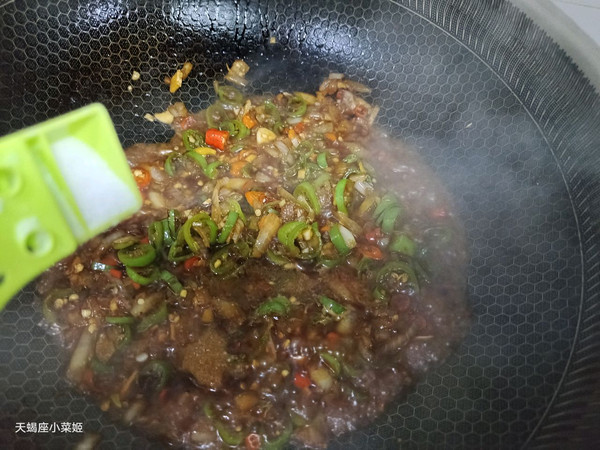 藤椒肥牛金针菇