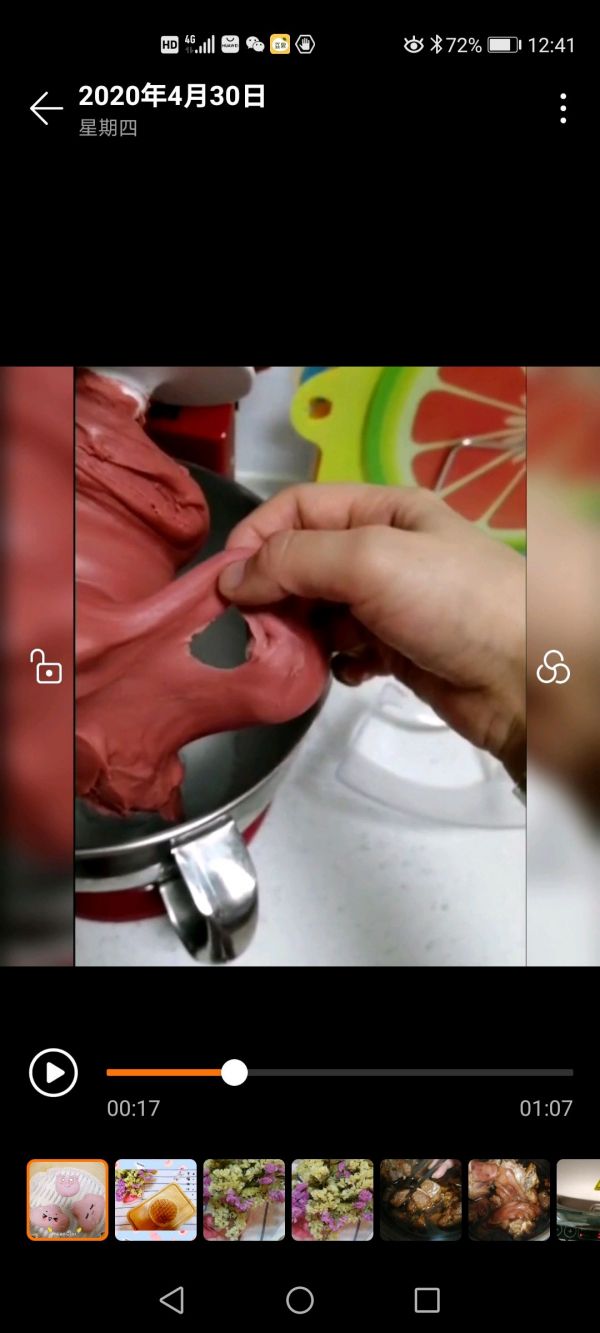 #美食视频挑战赛# 小猪馒头