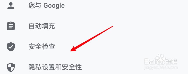 mac Firefox浏览怎么设置不显示网站图标