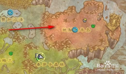 魔兽世界急救300以上在哪学