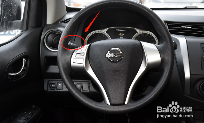 日产途达汽车雾灯调节方法