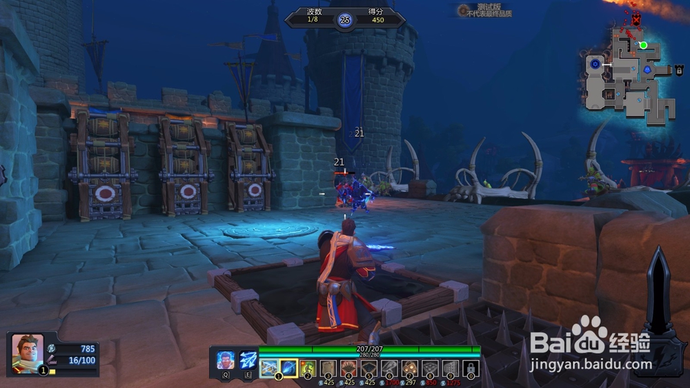 如何通关兽人必须死OL学徒难度-北部防线