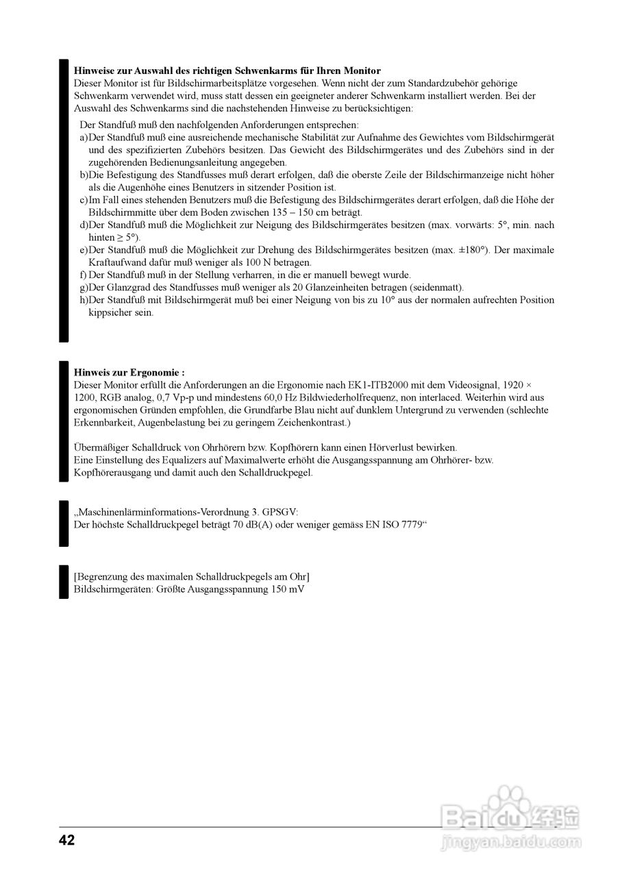 flexscan S2401w彩色液晶显示器用户手册:[5]